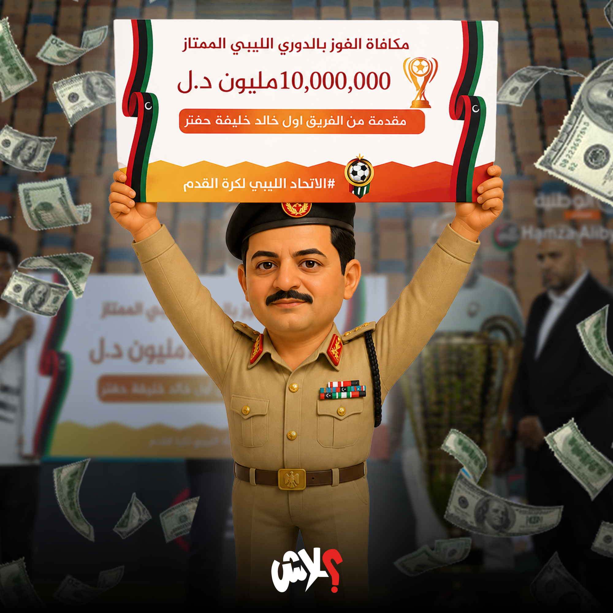 الكولاج