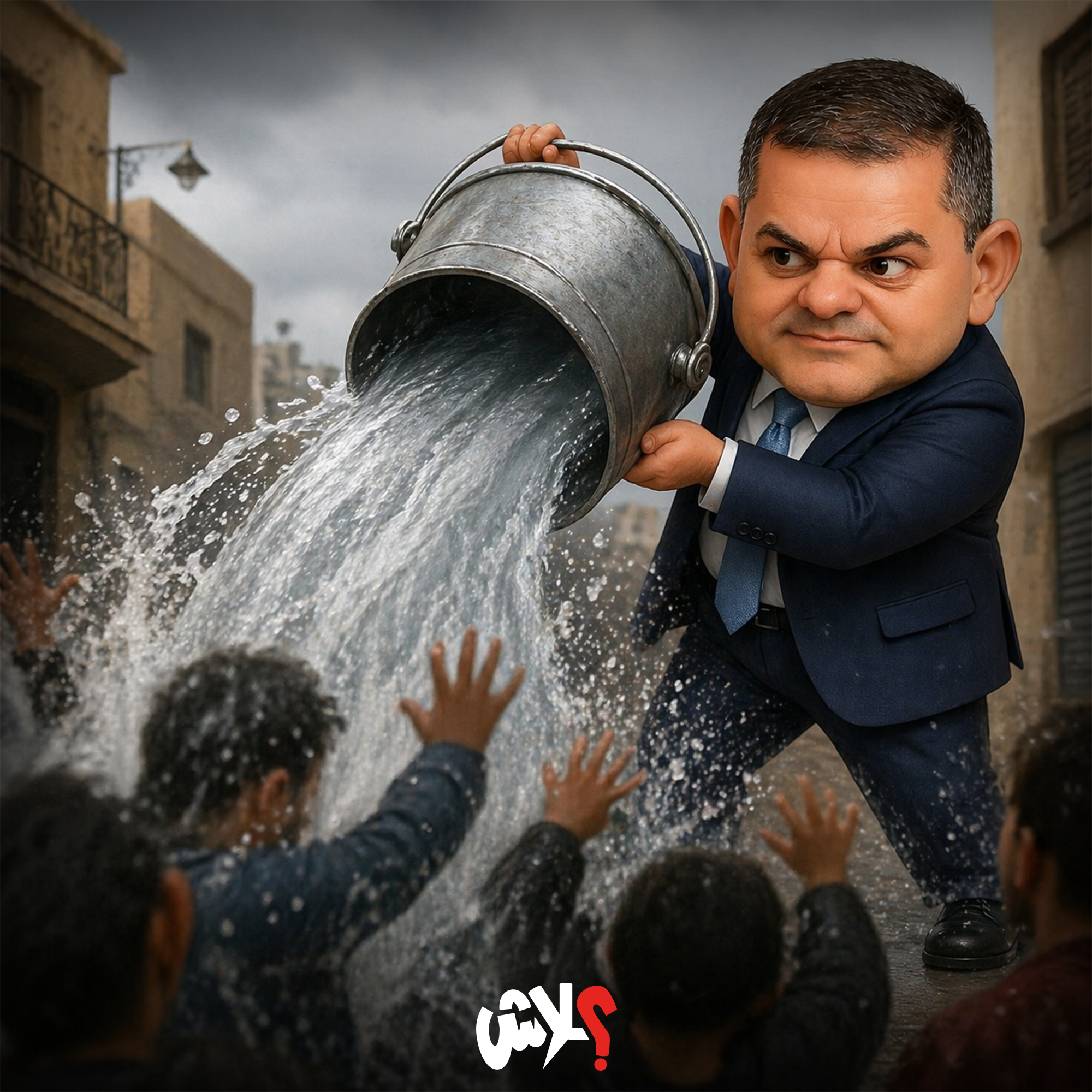 الكولاج