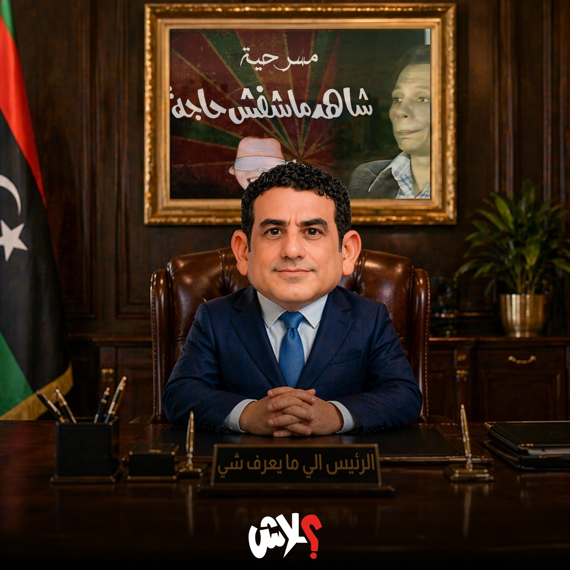 الكولاج - 1
