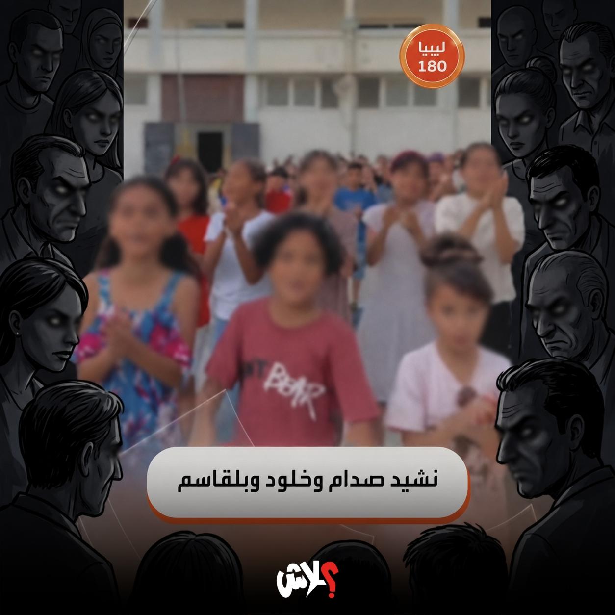 الكولاج - 1
